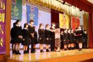 kids-cheering-thumb