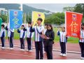 kids-cheering-thumb