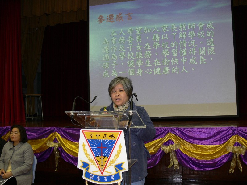 ../Images/20080302-parentsday_02-03.jpg