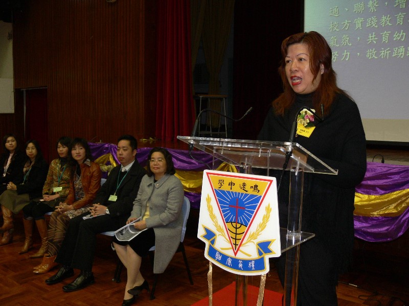 ../Images/20080302-parentsday_02-16.jpg