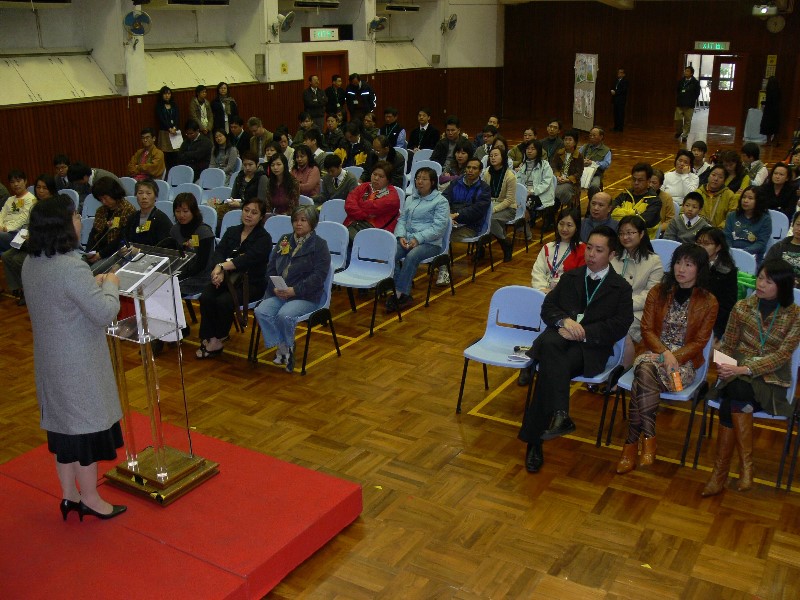../Images/20080302-parentsday_02-25.jpg