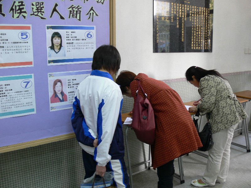 ../Images/20080302-parentsday_03-15.jpg