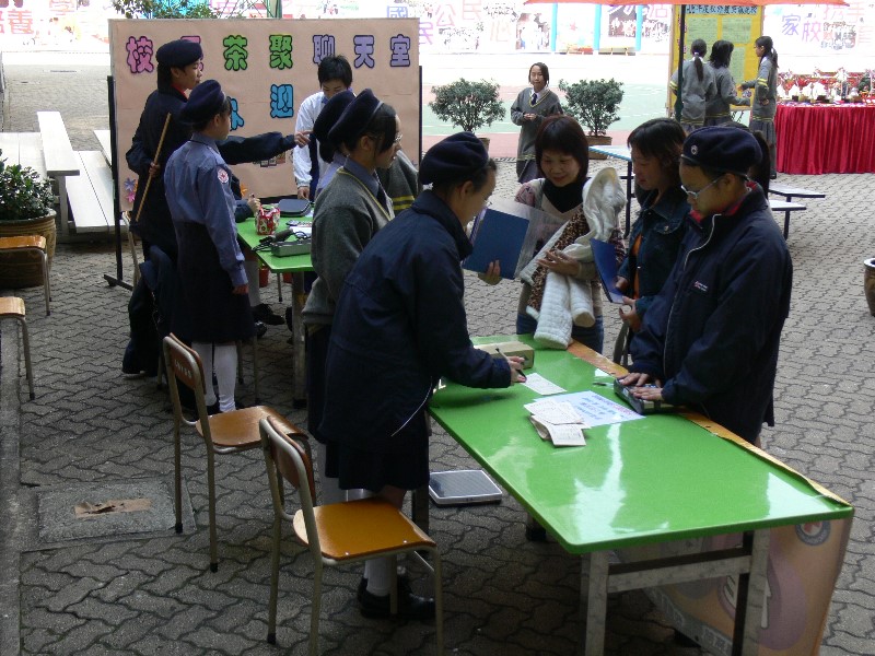 ../Images/20080302-parentsday_06-47.jpg