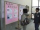 Thumbs/tn_20080302-parentsday_03-07.jpg