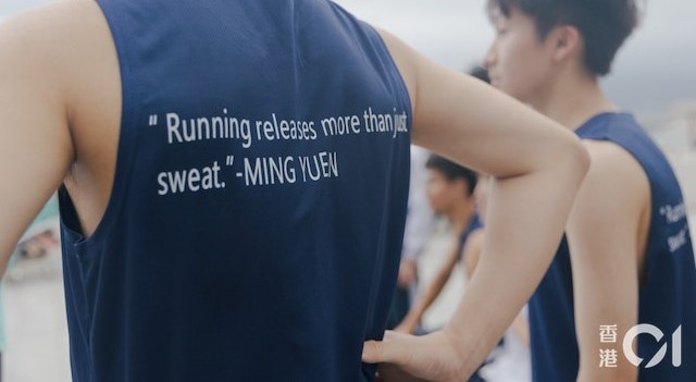 7.5 km 慈善跑