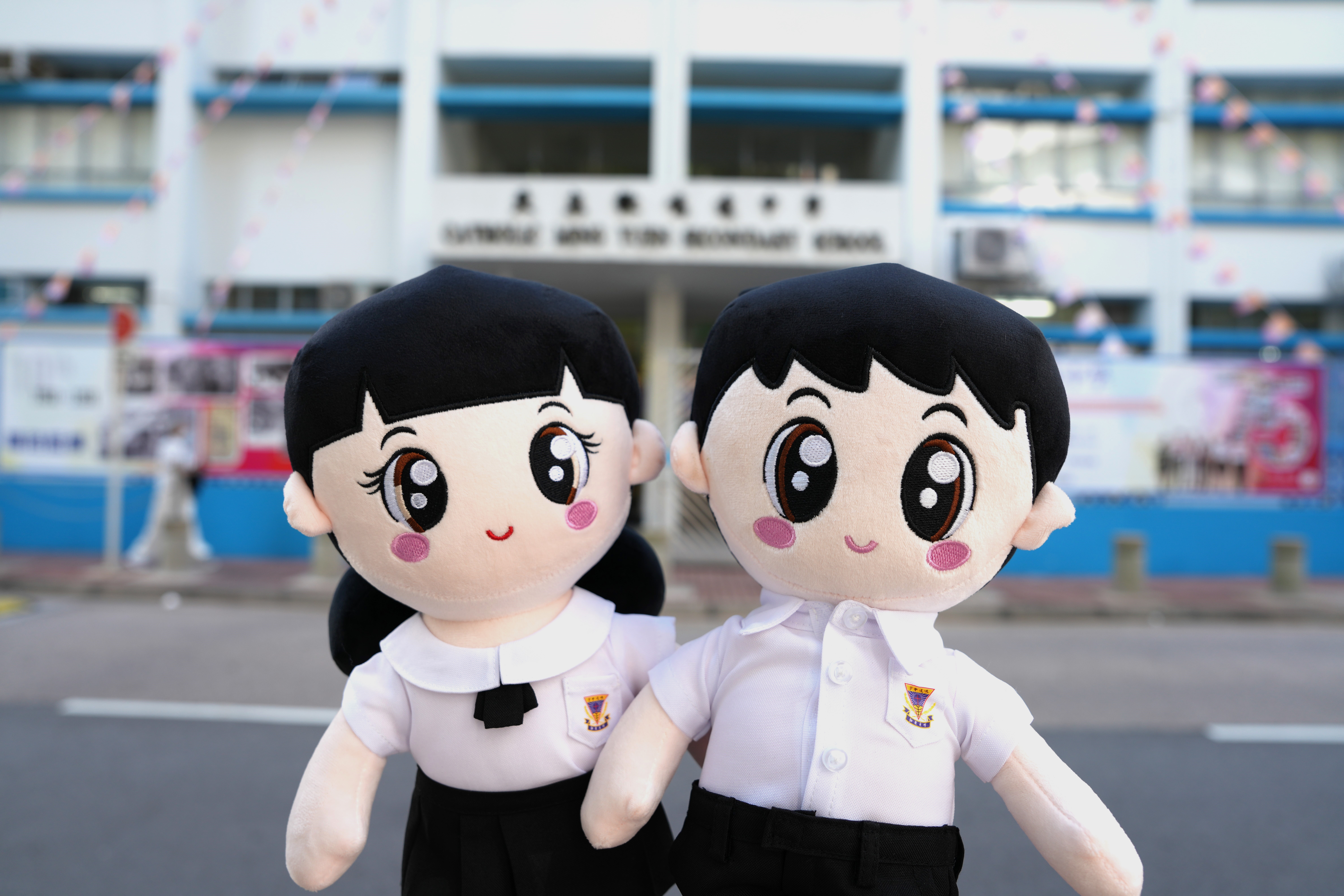 Doll 1