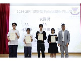 news-3
