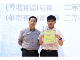 news-3